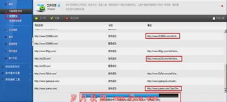 組合營銷軟件 人工智能賦能，讓營銷操作化繁為簡