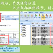 義烏市水芙蓉日用品廠銷售總部 干發(fā)帽、圍裙、頭帶的專業(yè)供應(yīng)商