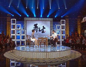 廣電總局規(guī)定電視養(yǎng)生節(jié)目不得由社會(huì)公司制作
