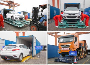 港航企聯動集發(fā)新模式，共創(chuàng)新經濟——記6.13商品車長江水運集裝箱化運輸模式宣傳推介會與城市配送運輸服務