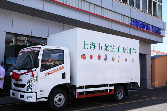 綠色物流，超越來襲——探索東營依維柯與江鈴全順的城市配送解決方案